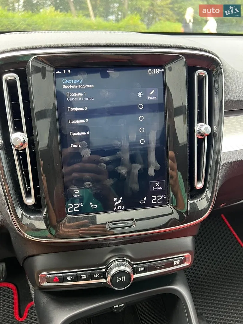 2019 Volvo XC40 - мініатюра 49