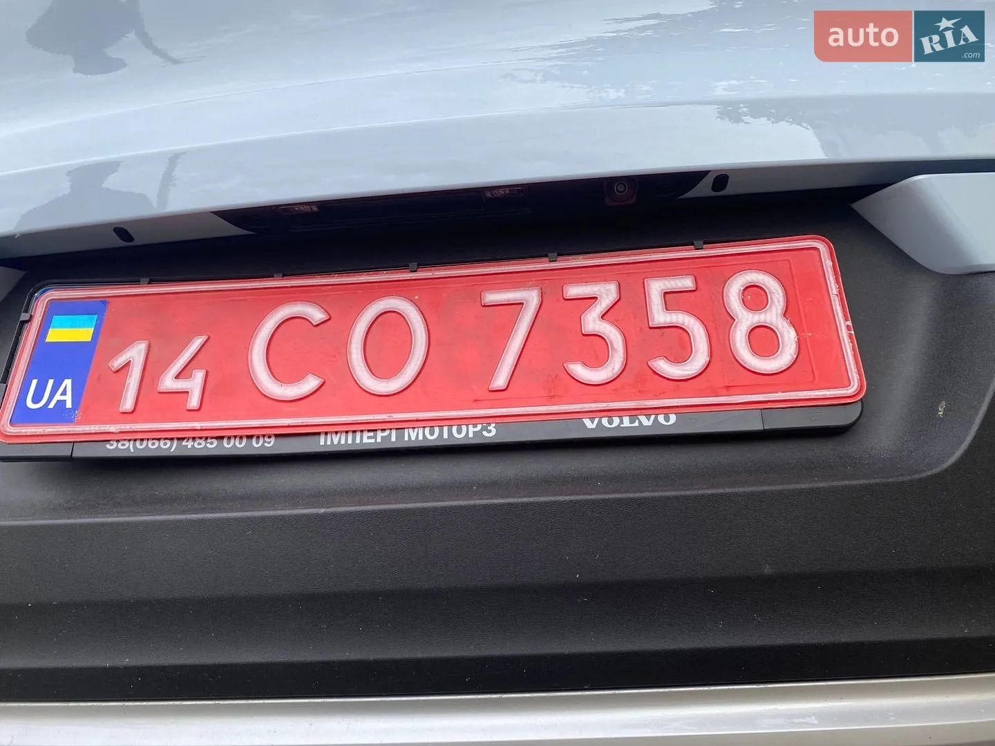 2025 Volvo XC40 - мініатюра 31