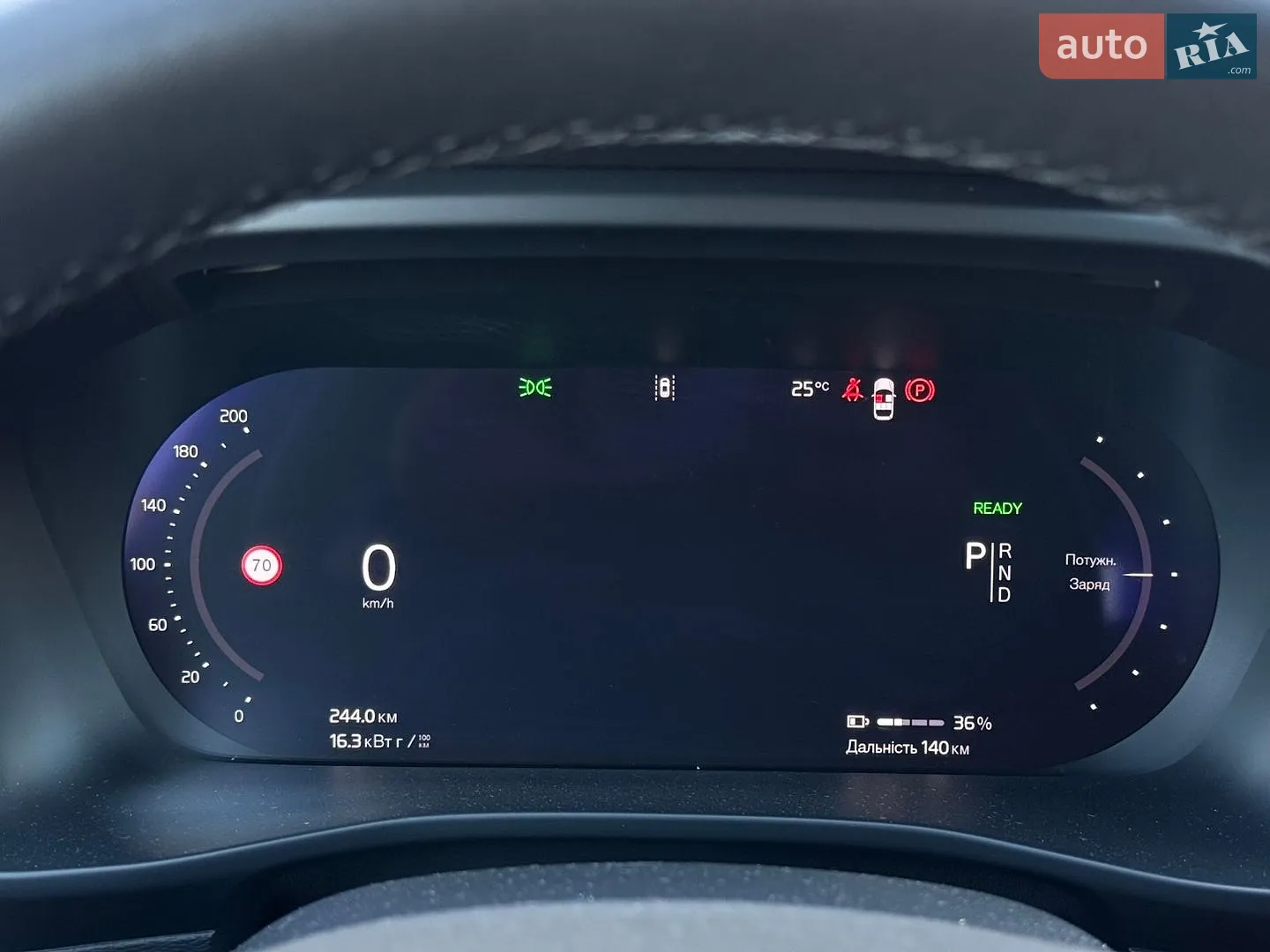 2024 Volvo XC40 - мініатюра 13