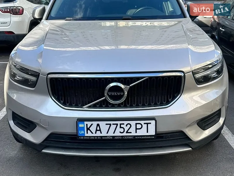 Volvo XC40