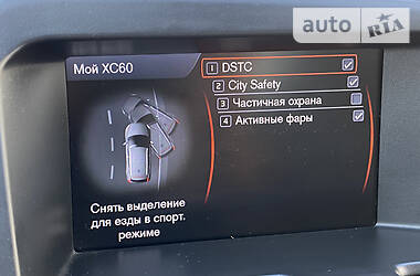 Внедорожник / Кроссовер Volvo XC60 2012 в Львове