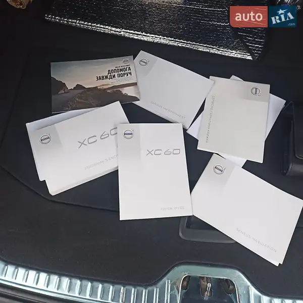 Позашляховик / Кросовер Volvo XC60 2017 в Кам'янець-Подільському документ