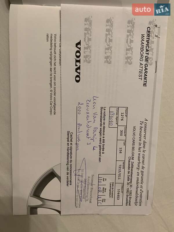 Позашляховик / Кросовер Volvo XC60 2010 в Снятині
