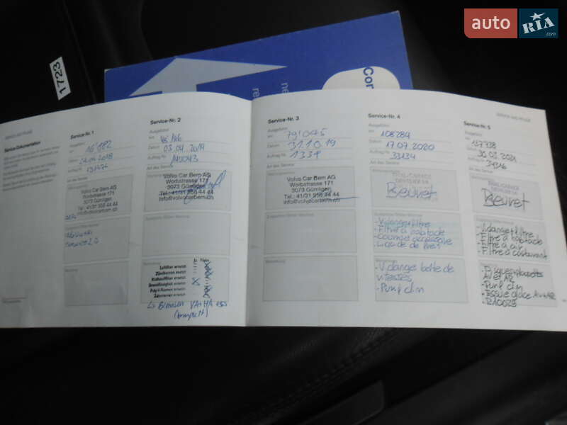 Внедорожник / Кроссовер Volvo XC60 2017 в Львове