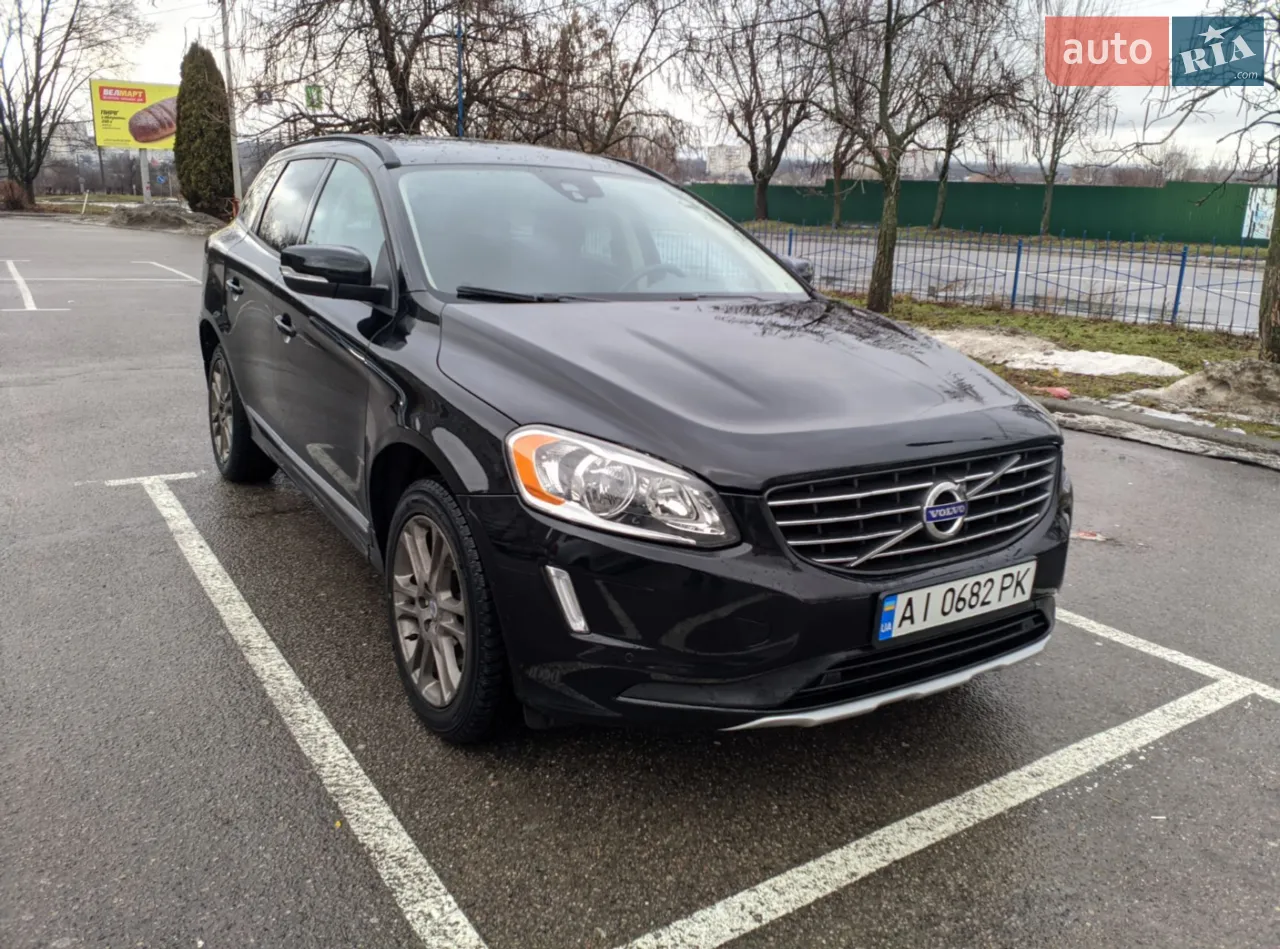 2016 Volvo XC60 - мініатюра 32