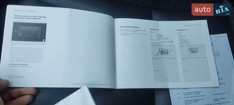 Внедорожник / Кроссовер Volvo XC60 2015 в Баре фото 56 Внедорожник / Кроссовер Volvo XC60 2015 в Баре