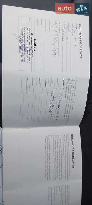 Внедорожник / Кроссовер Volvo XC60 2015 в Баре фото 55 Внедорожник / Кроссовер Volvo XC60 2015 в Баре