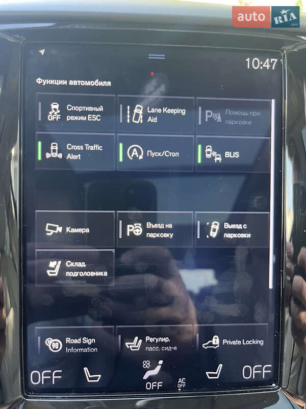 Позашляховик / Кросовер Volvo XC60 2018 в Черкасах