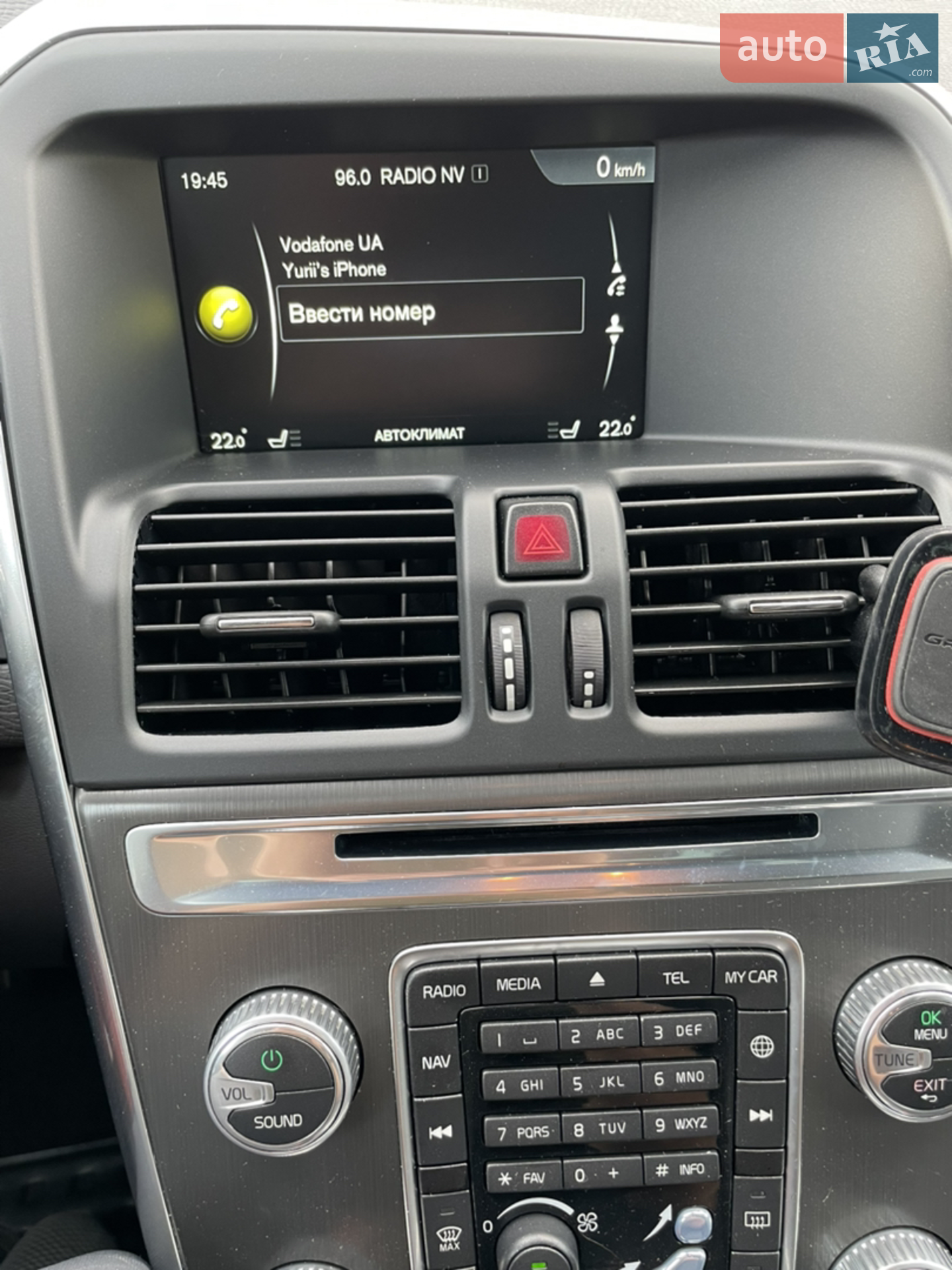 2014 Volvo XC60 - мініатюра 30