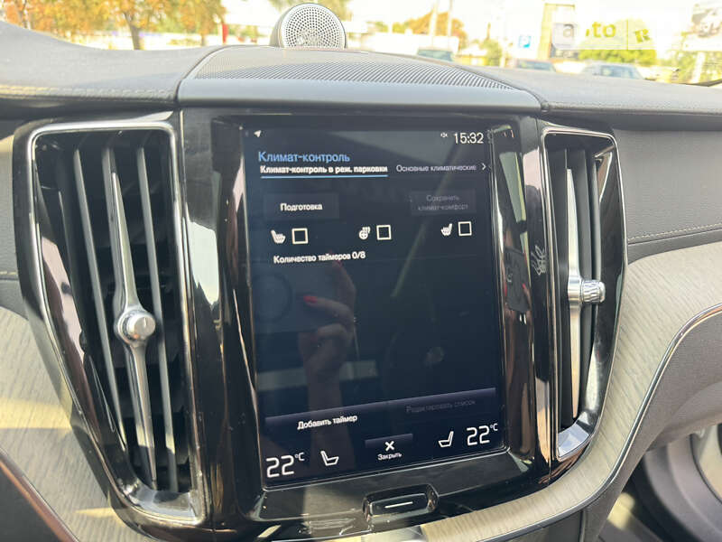 Внедорожник / Кроссовер Volvo XC60 2020 в Днепре