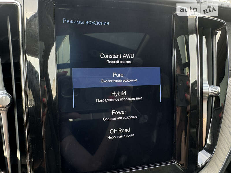 Внедорожник / Кроссовер Volvo XC60 2020 в Днепре
