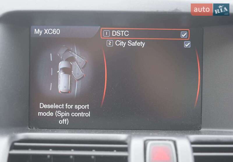 Позашляховик / Кросовер Volvo XC60 2012 в Нижанковичах