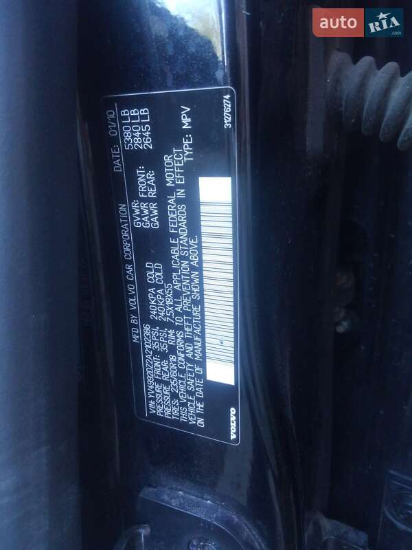 Внедорожник / Кроссовер Volvo XC60 2010 в Луцке