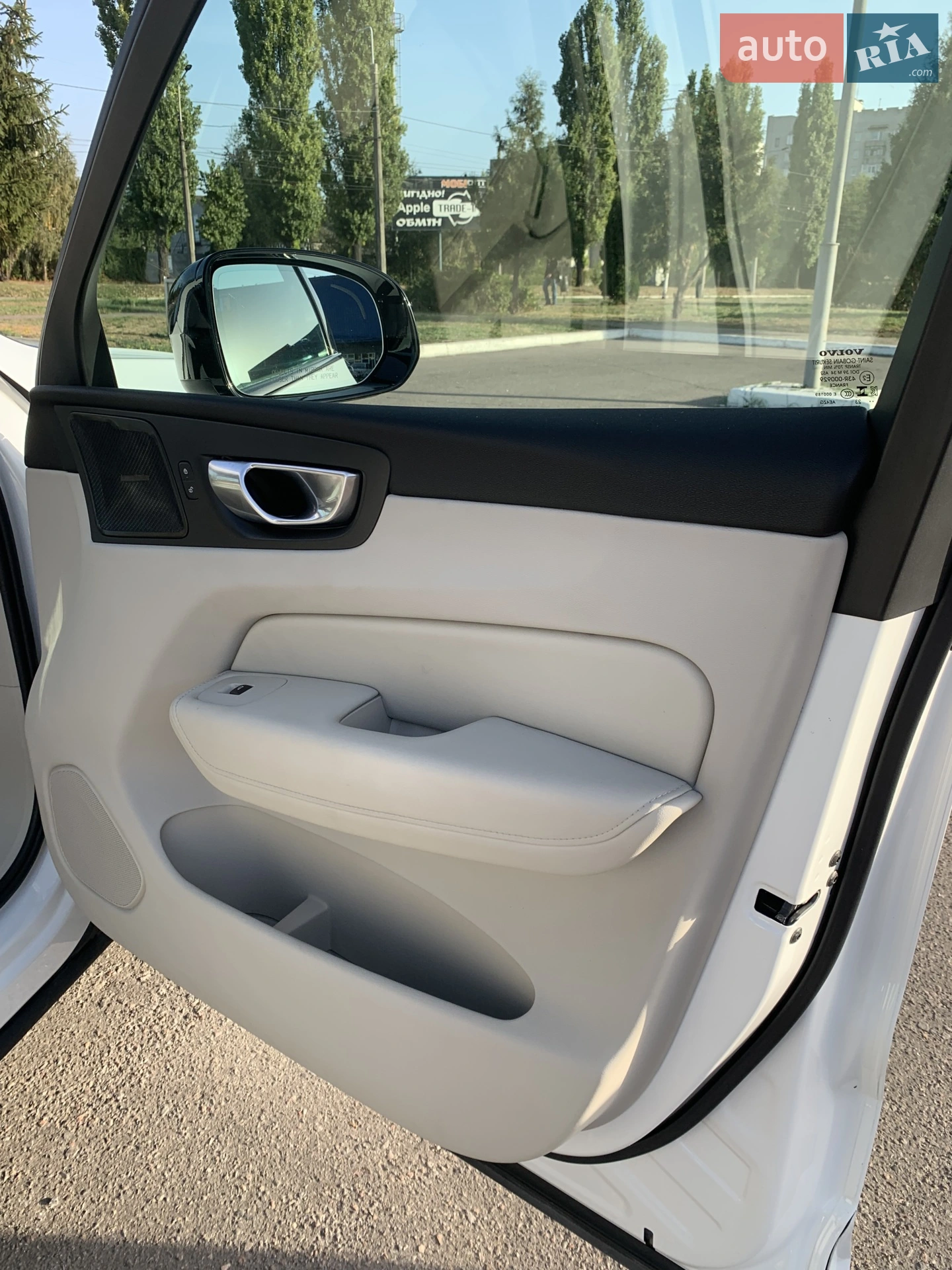 2023 Volvo XC60 - мініатюра 41