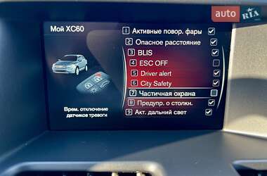 Внедорожник / Кроссовер Volvo XC60 2015 в 