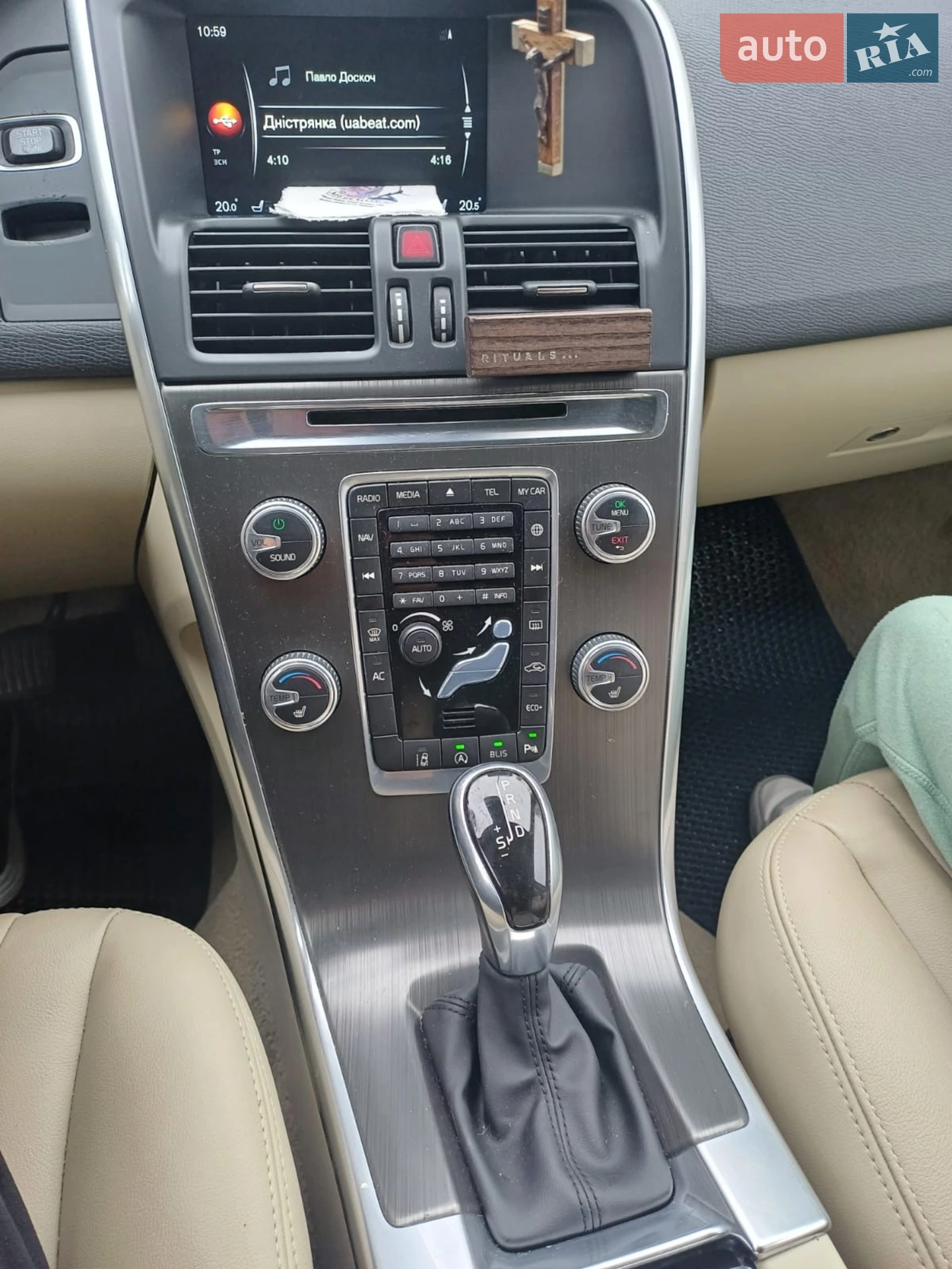 2015 Volvo XC60 - мініатюра 8