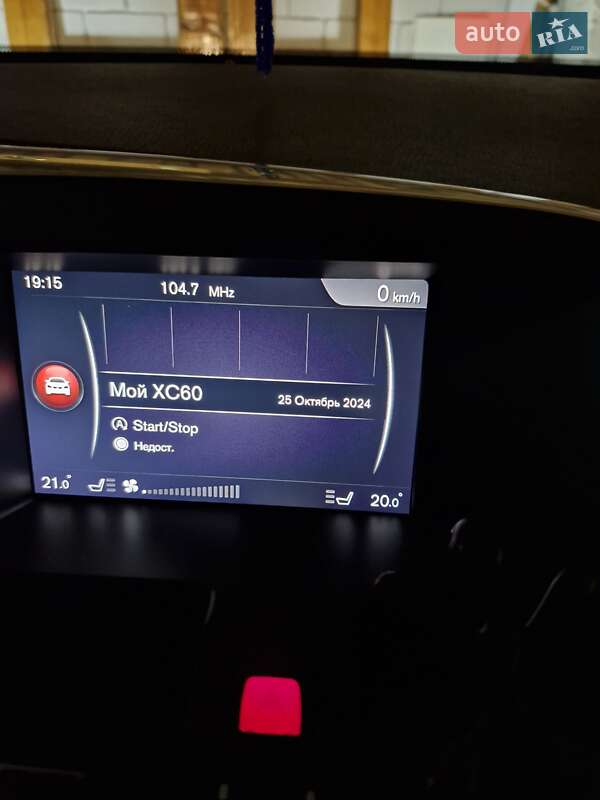 Позашляховик / Кросовер Volvo XC60 2017 в Миргороді