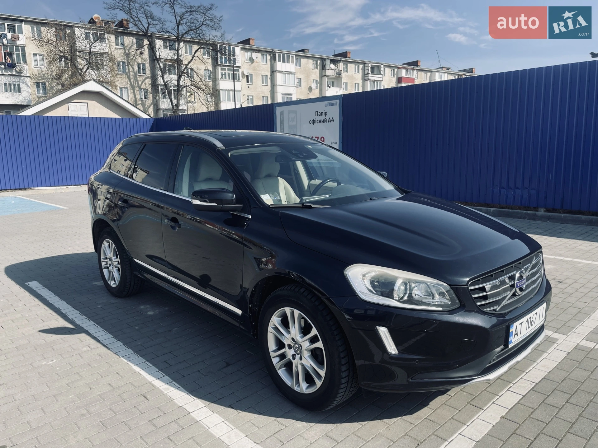 2014 Volvo XC60 - фото 1