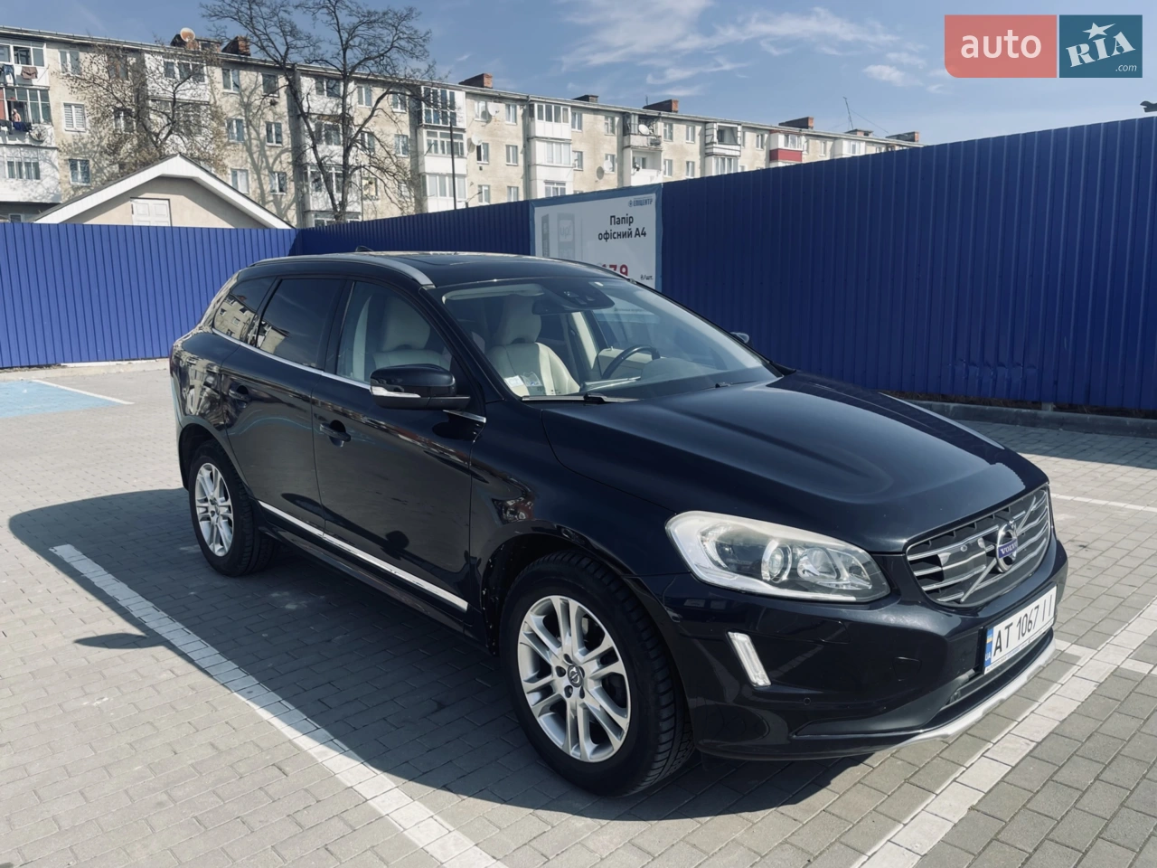 2014 Volvo XC60 - мініатюра 22