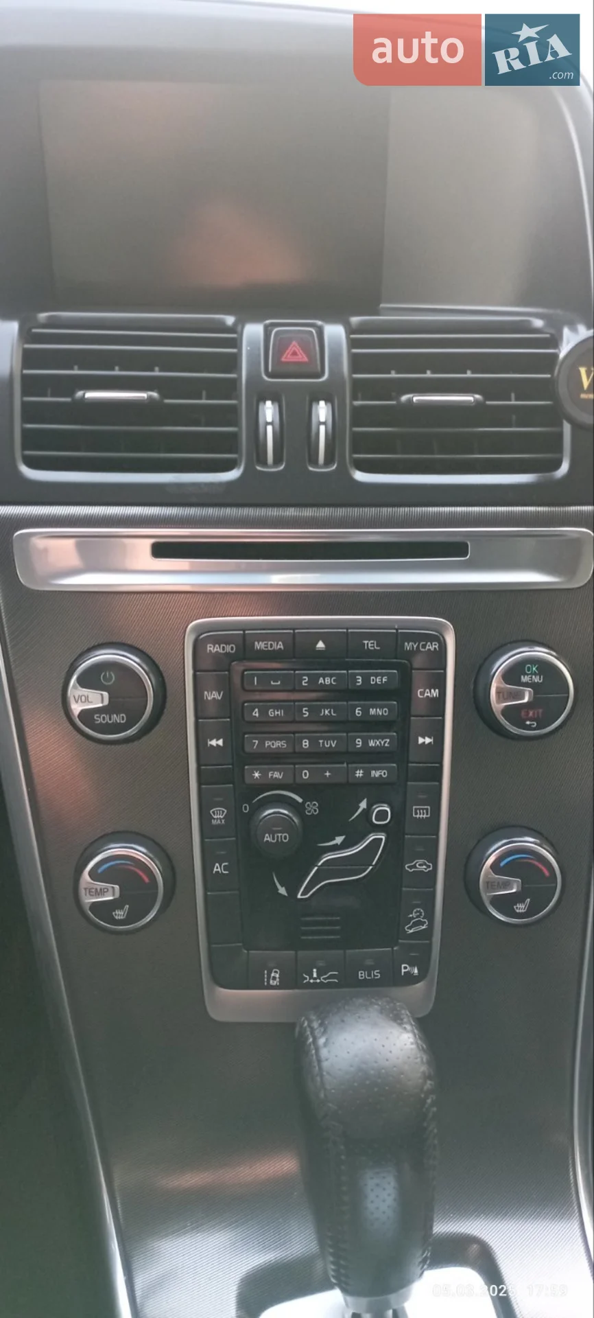 2012 Volvo XC60 - мініатюра 18