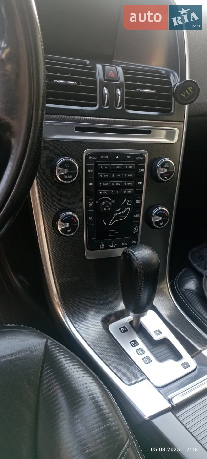 2012 Volvo XC60 - мініатюра 35