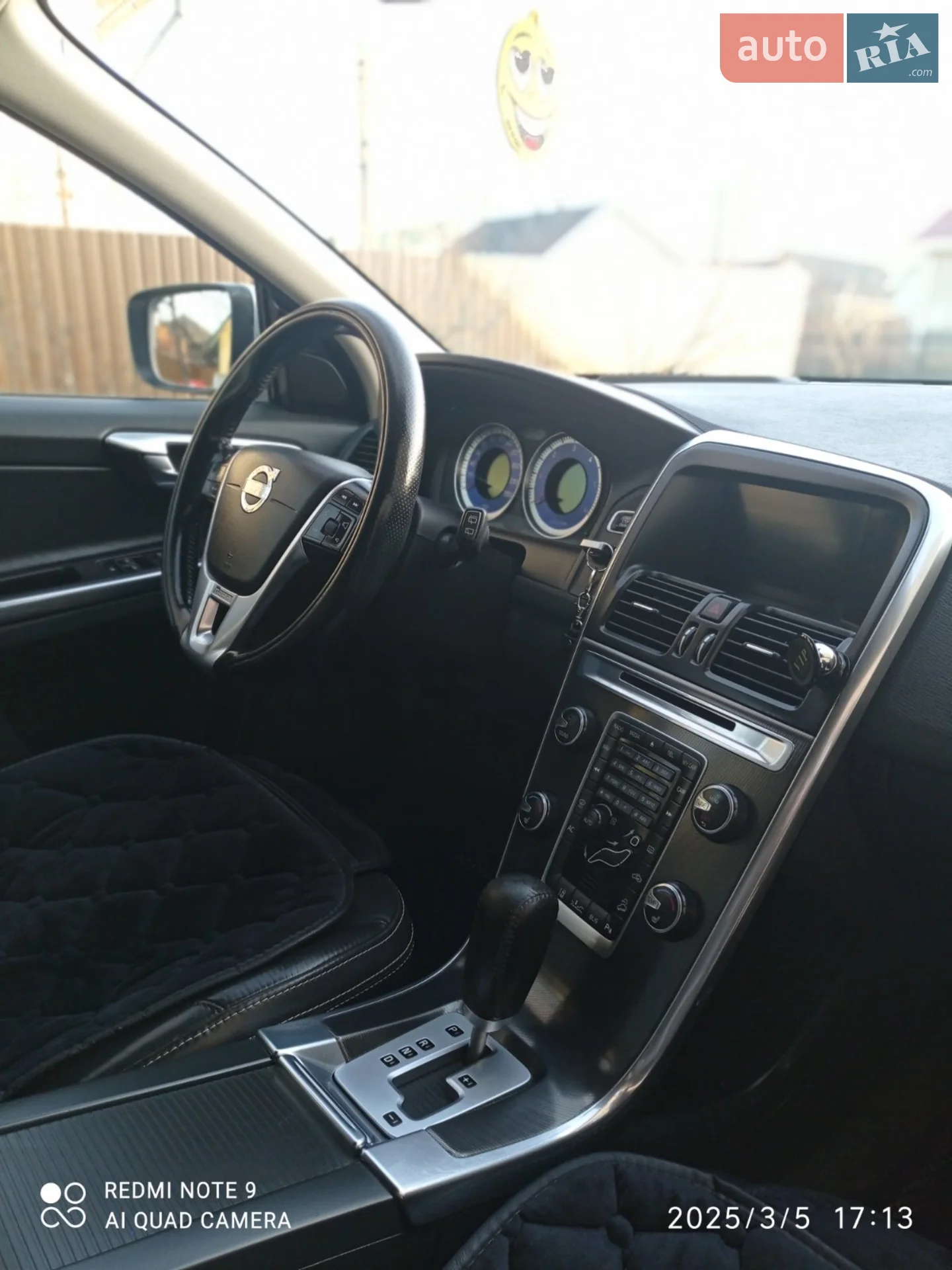 2012 Volvo XC60 - мініатюра 14