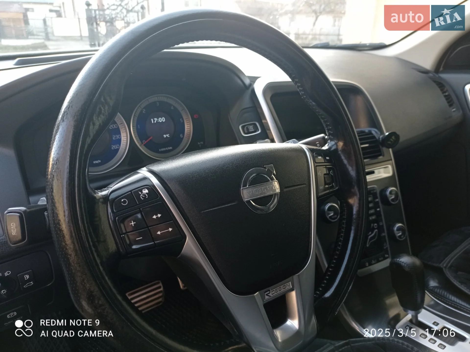 2012 Volvo XC60 - мініатюра 12