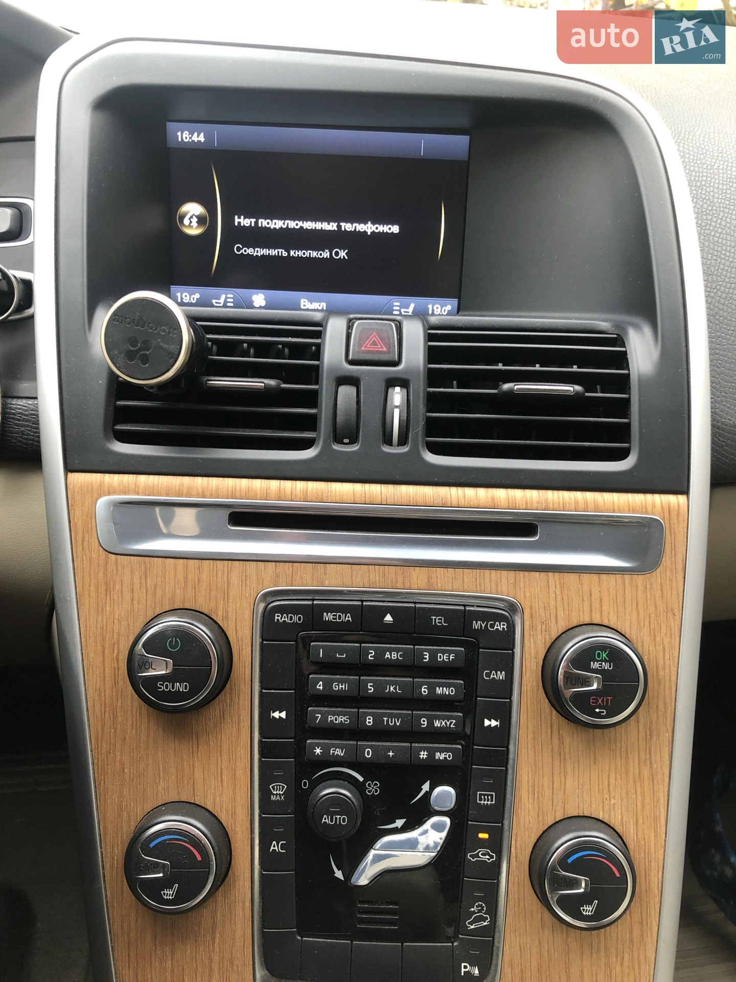 2011 Volvo XC60 - мініатюра 9