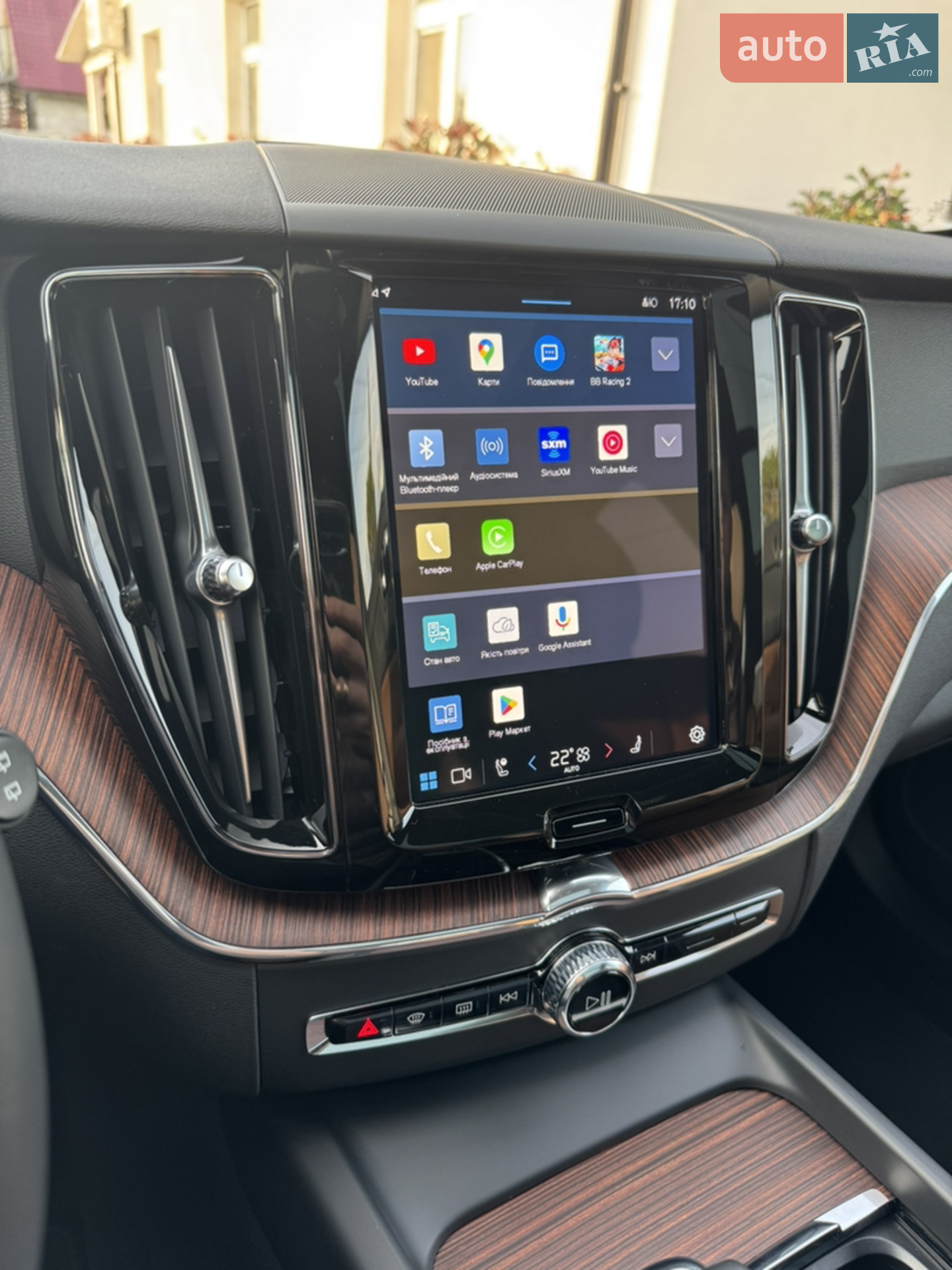 2024 Volvo XC60 - мініатюра 29