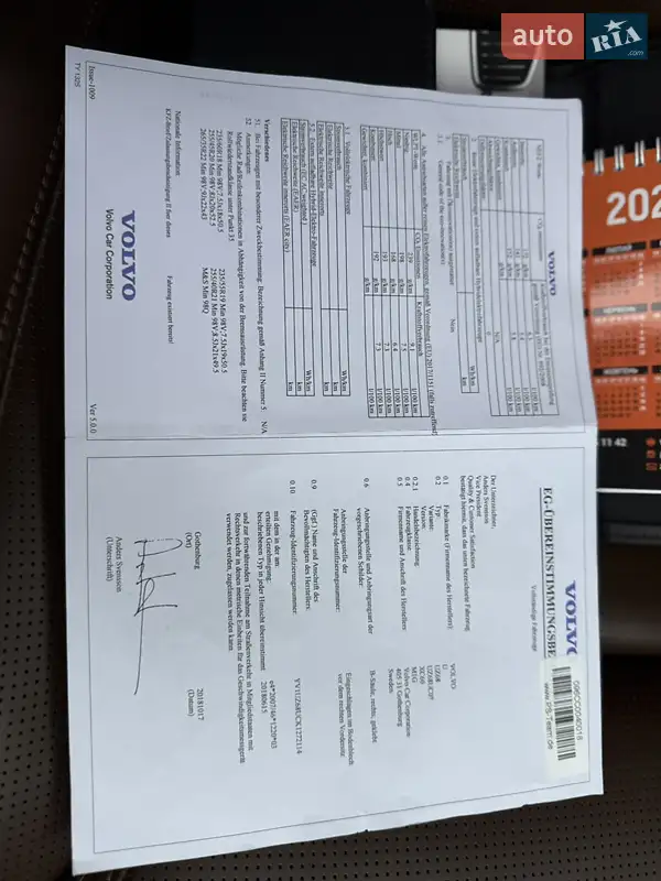 Внедорожник / Кроссовер Volvo XC60 2018 в Киеве документ 2 фото Внедорожник / Кроссовер Volvo XC60 2018 в Киеве документ