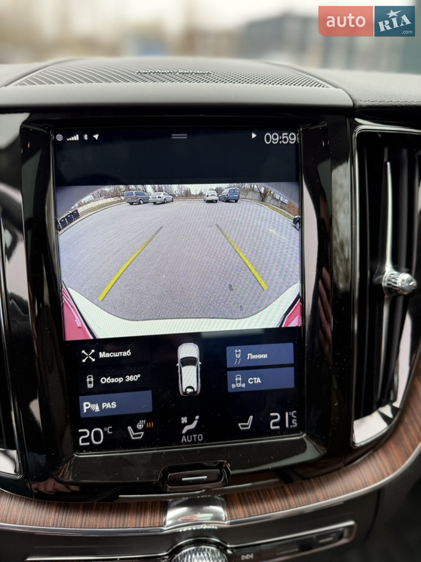 2018 Volvo XC60 - мініатюра 91