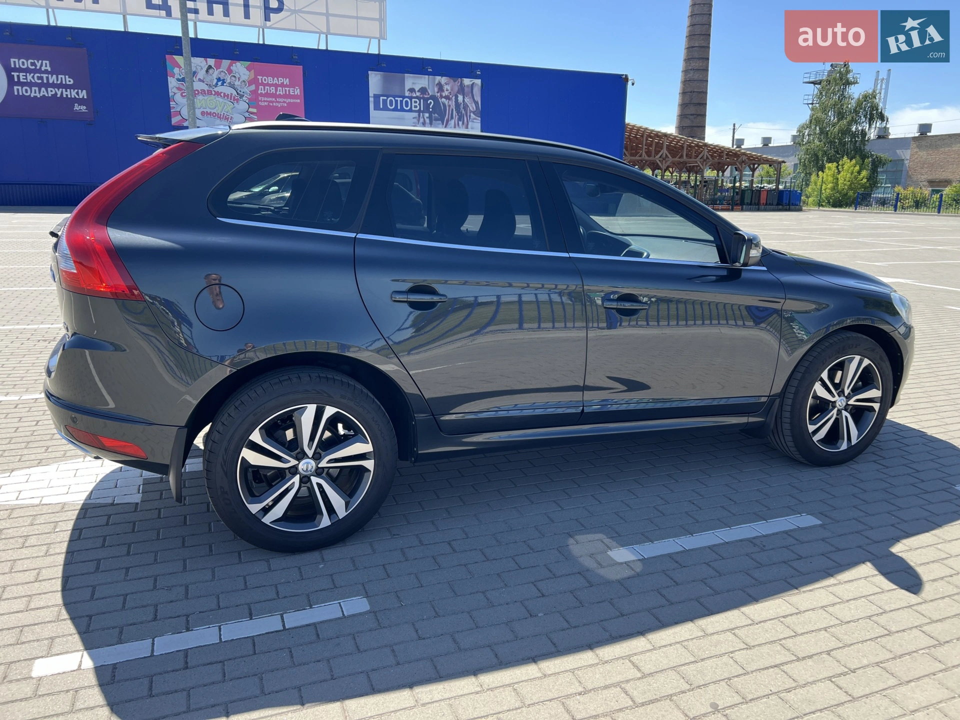 2016 Volvo XC60 - мініатюра 15
