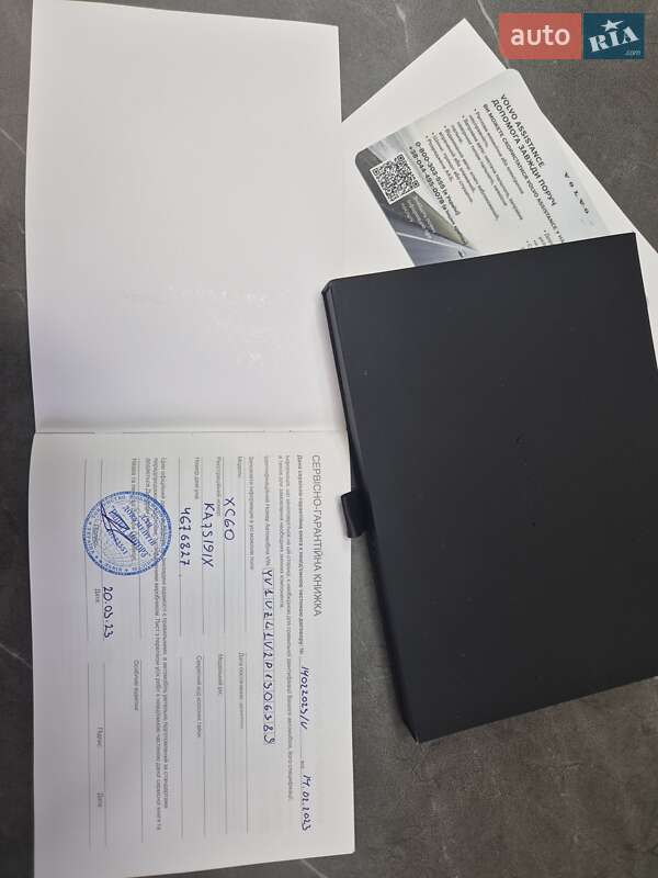 Внедорожник / Кроссовер Volvo XC60 2022 в Умани фото 68 Внедорожник / Кроссовер Volvo XC60 2022 в Умани