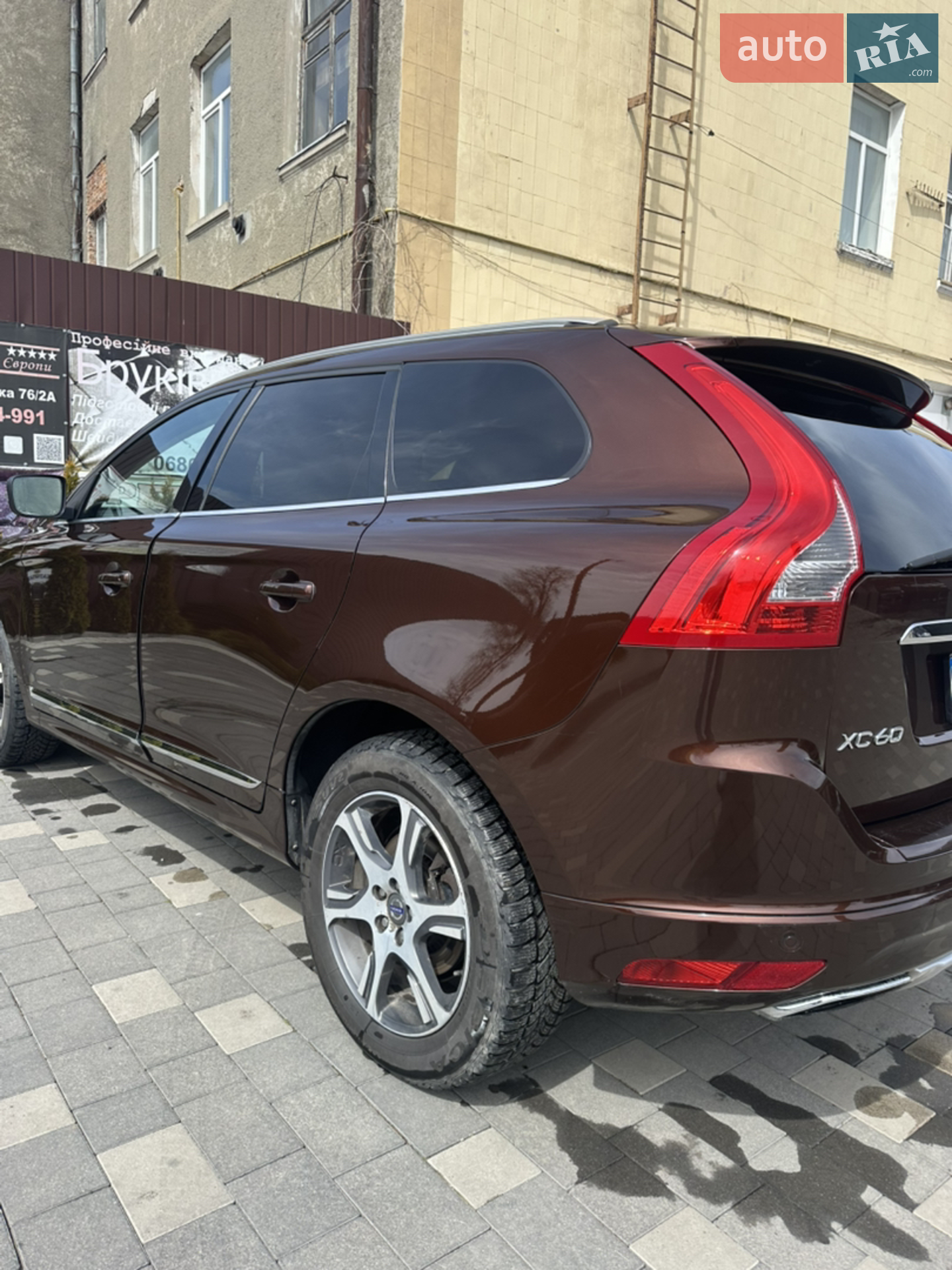 2014 Volvo XC60 - мініатюра 5