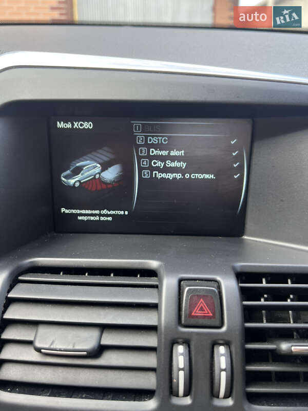 Внедорожник / Кроссовер Volvo XC60 2014 в Бучаче