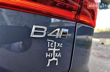 Внедорожник / Кроссовер Volvo XC60 2023 в 