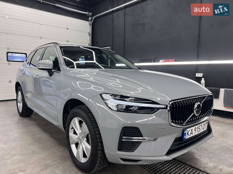 Volvo XC60 2023
