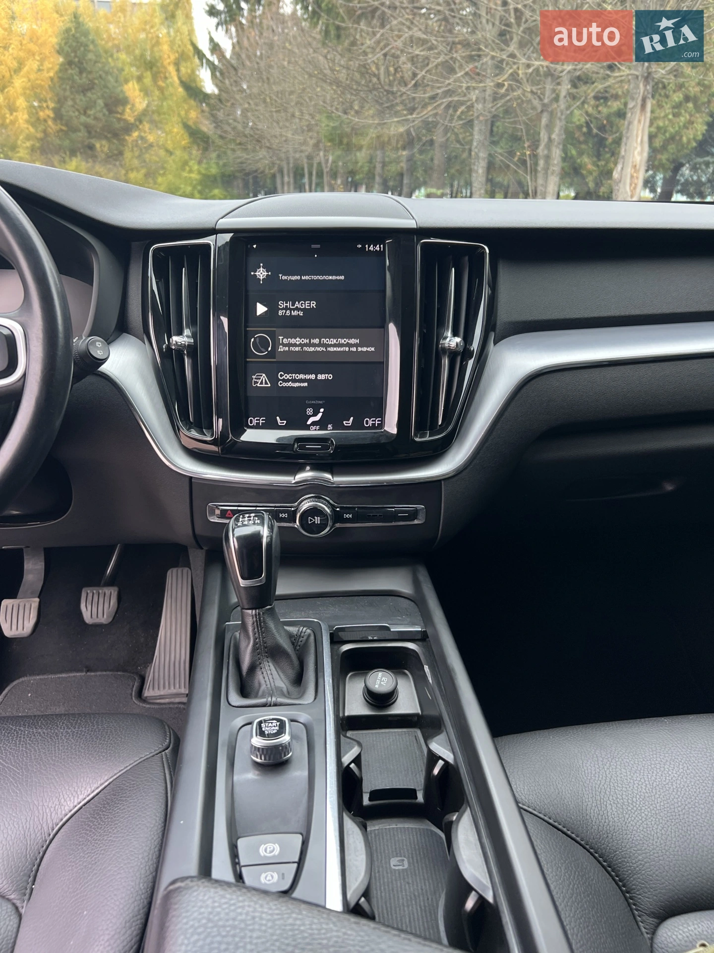 2018 Volvo XC60 - мініатюра 6