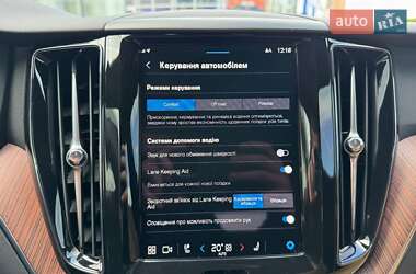 Внедорожник / Кроссовер Volvo XC60 2024 в 