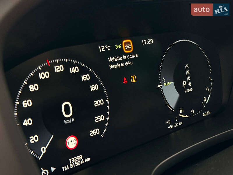 Внедорожник / Кроссовер Volvo XC60 2018 в Львове