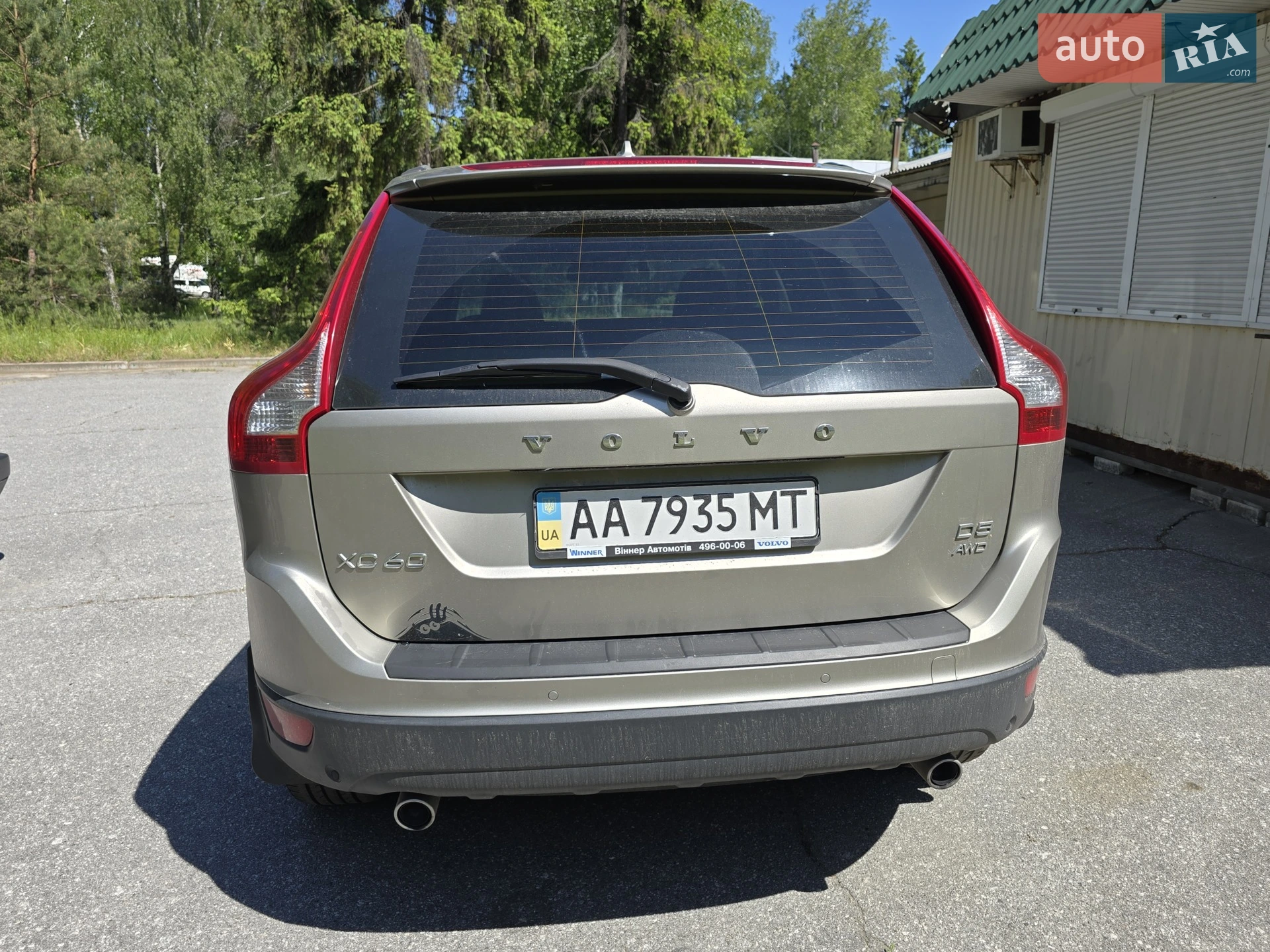 2013 Volvo XC60 - мініатюра 5