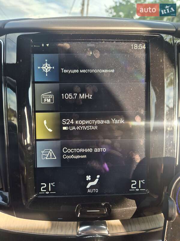 Внедорожник / Кроссовер Volvo XC60 2017 в Белой Церкви фото 31 Внедорожник / Кроссовер Volvo XC60 2017 в Белой Церкви