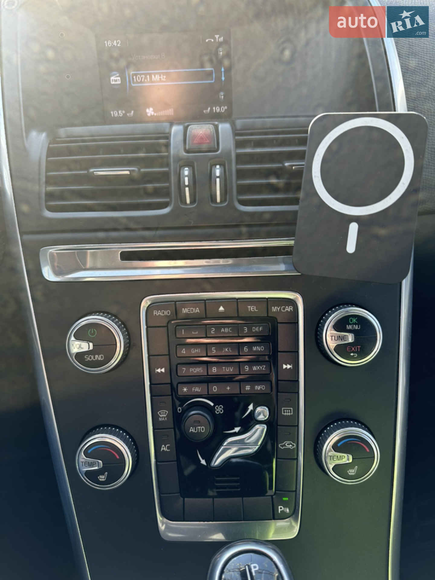 2015 Volvo XC60 - мініатюра 7