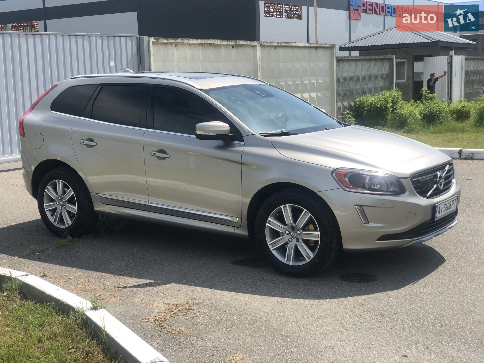 2015 Volvo XC60 - мініатюра 11