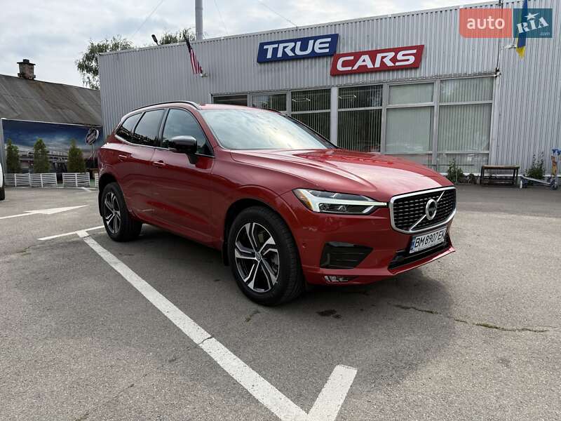 Volvo XC60 2020