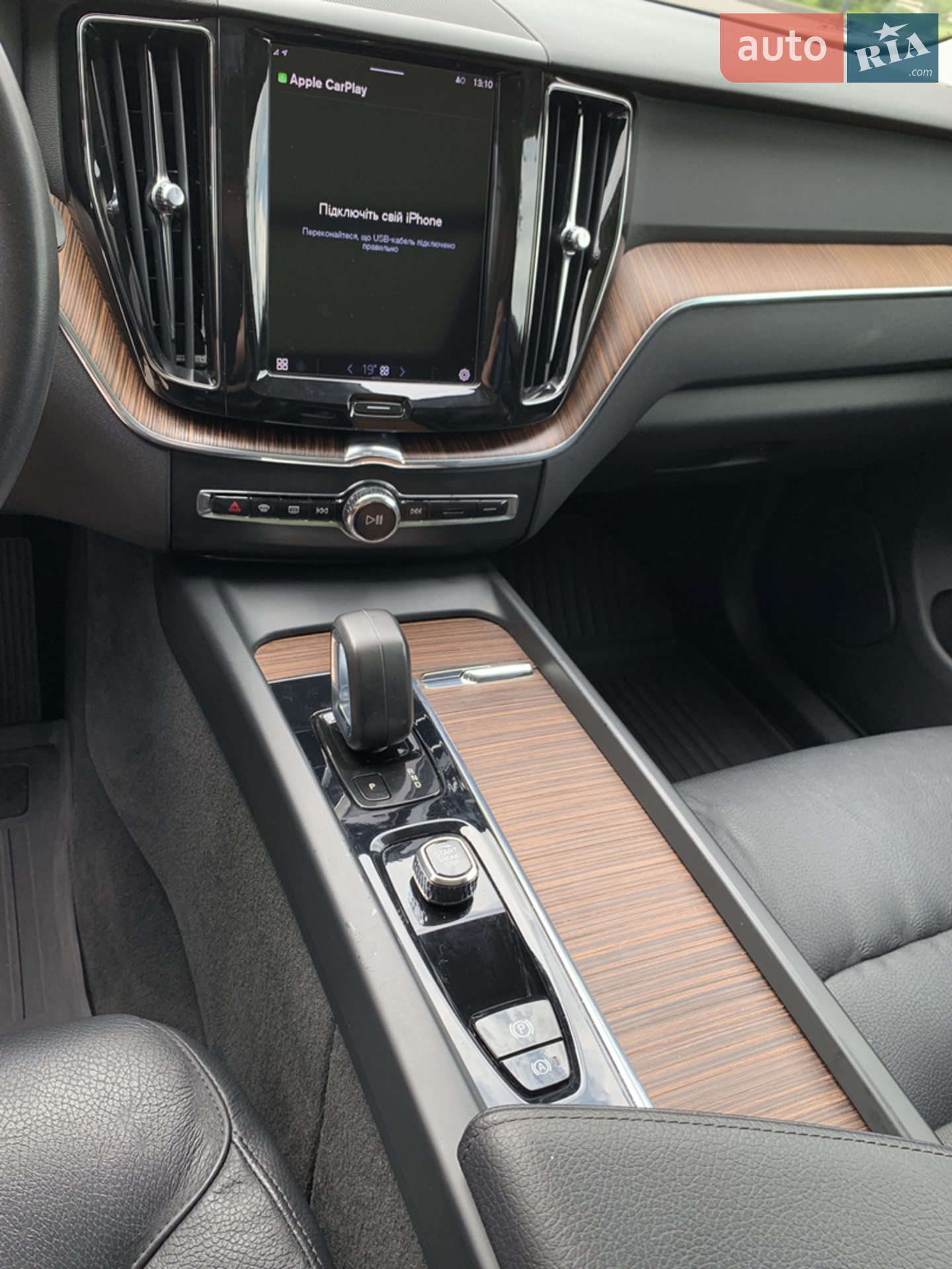 2021 Volvo XC60 - мініатюра 15