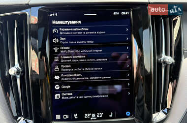 Внедорожник / Кроссовер Volvo XC60 2021 в 