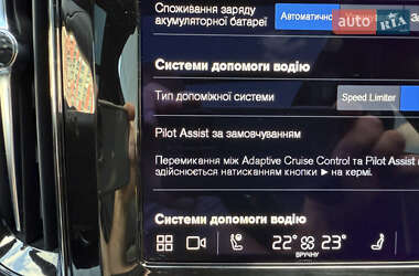 Внедорожник / Кроссовер Volvo XC60 2021 в 