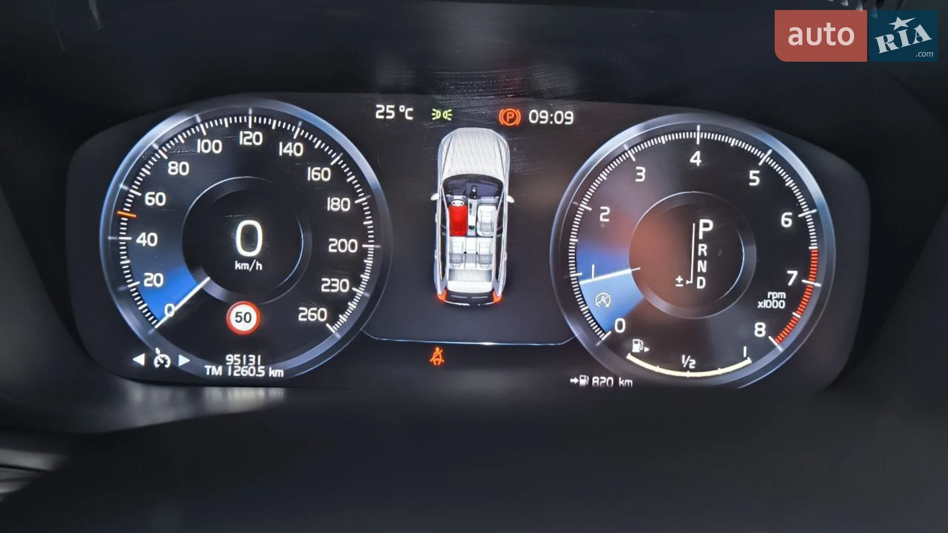 2020 Volvo XC60 - мініатюра 2