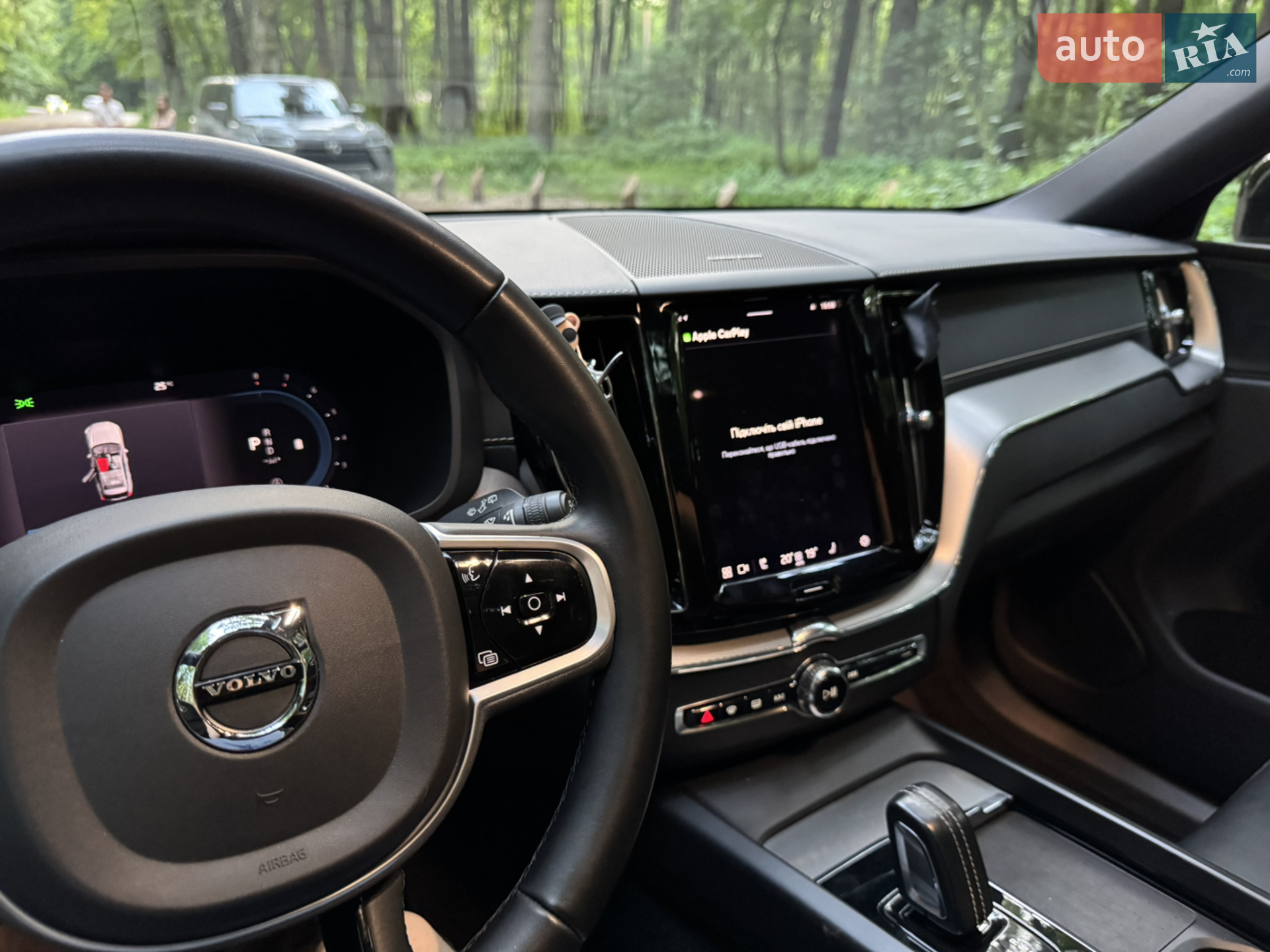 2021 Volvo XC60 - мініатюра 27